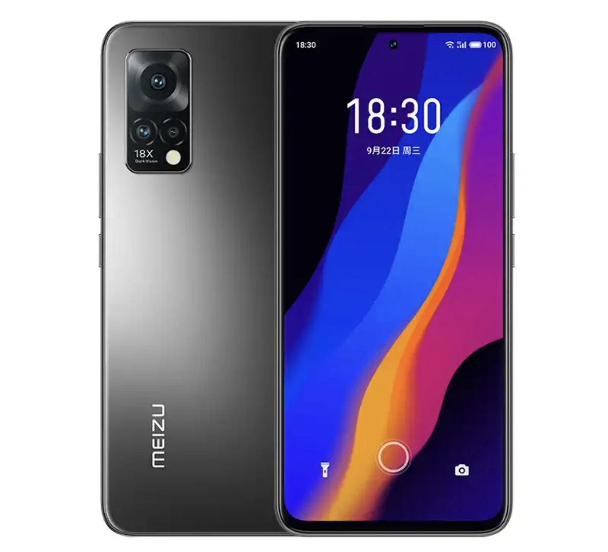 Смартфон MEIZU 18x, 8/128ГБ, 8/256ГБ, 12/256ГБ, global