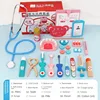 Children Pretend Play Doctor Dentist Simulation Injection Stethoscope Tool Set Wooden Early Education Birthday Gift for Kids 3