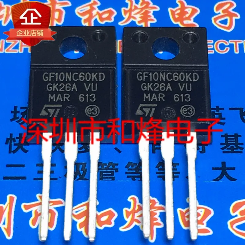 

5 шт.-10 шт. GF10NC60KD STGF10NC60KD TO-220F 600 в 6A Новый и оригинальный в наличии