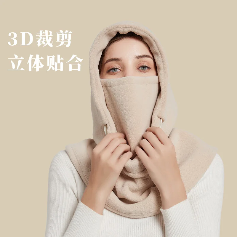 Winter Warm Mask Riding Ski Hat Bib Mask Snowboard Face Protective Warm Windproof Plus Velvet Headgear