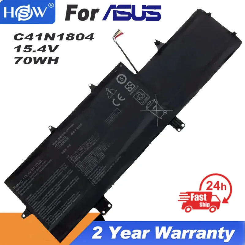 

Аккумулятор для ноутбука ASUS ZenBook Pro 14 UX450FDX UX450FD UX480 UX480FD