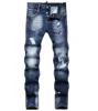 New Men's Ripped Jeans Luxury Men Skinny Jeans Light Blue Holes Pants Quality Male Stretch Slim Fashion Trousers Y2k Mens Jeans 3