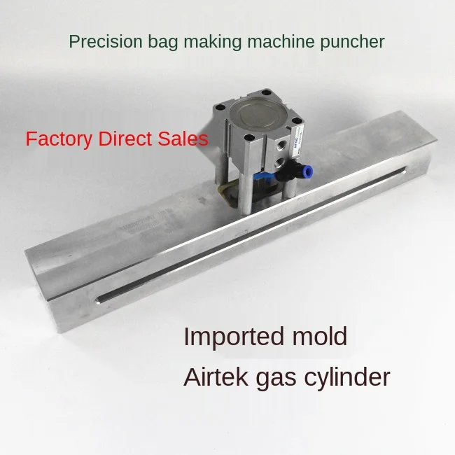 

Pneumatic Puncher/Chang Rongjia Pneumatic Drilling Machine/Bag Making Machine Puncher/Lengthened Handbag Handle Hole