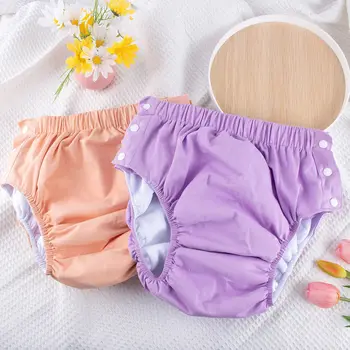 1Pc Cotton Comfort Adult Diapers Pants Large Size Washable Cloth Diaper for Patients, Elderly Men and Women incontinence Pants 1