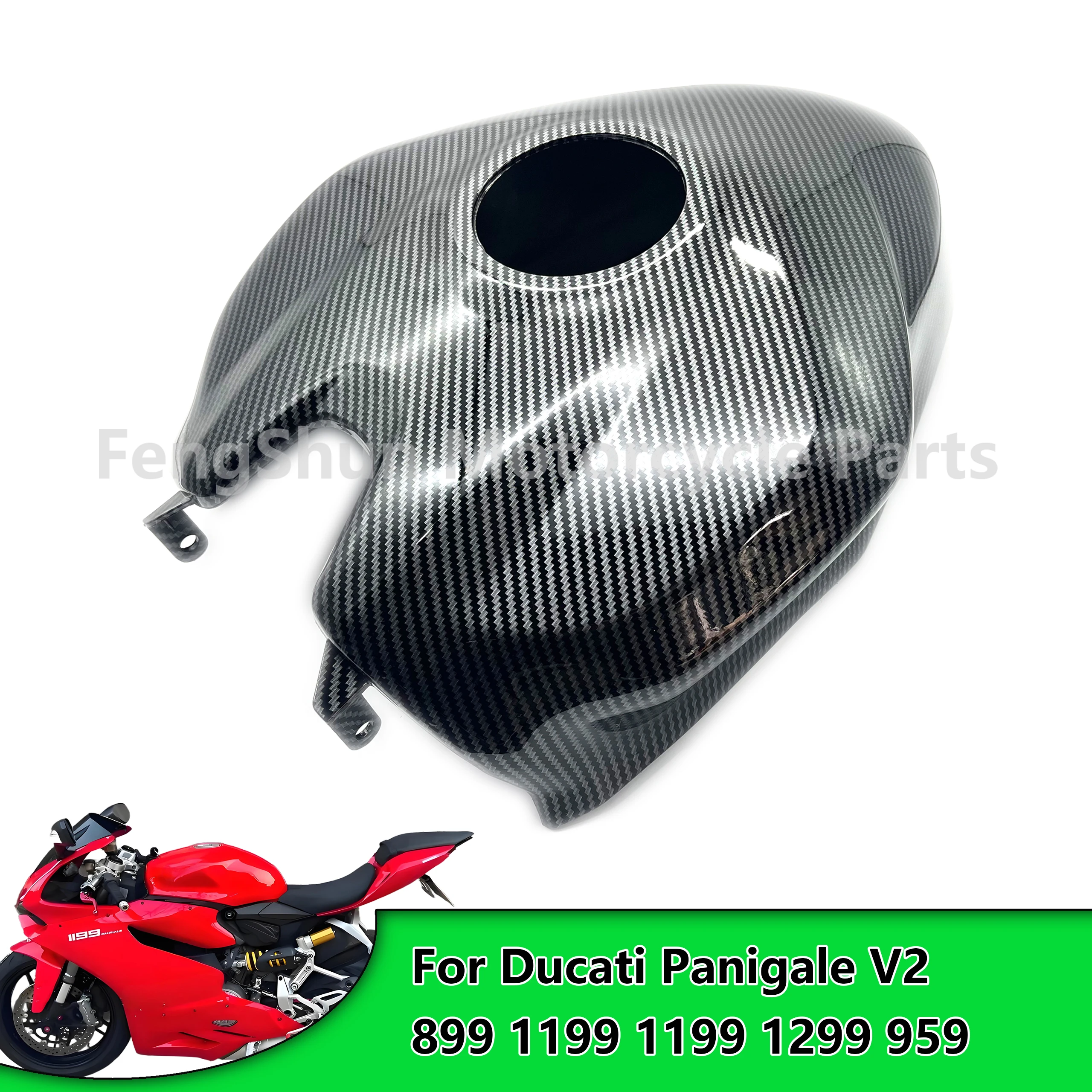 Ducati Panigale V2 950 939 899 1199 959 1299 ABS 플라스틱 ..