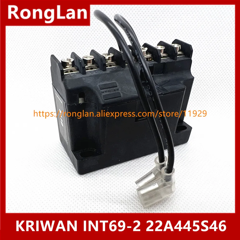 [SA] Germany KRIWAN INT69-2  22A 445 S46 electrical motor protection module