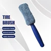 Microfiber Long Handle Car Tire Cleaning Brush Braided Cloth Can Hang Car Tire Cleaning Brush 1