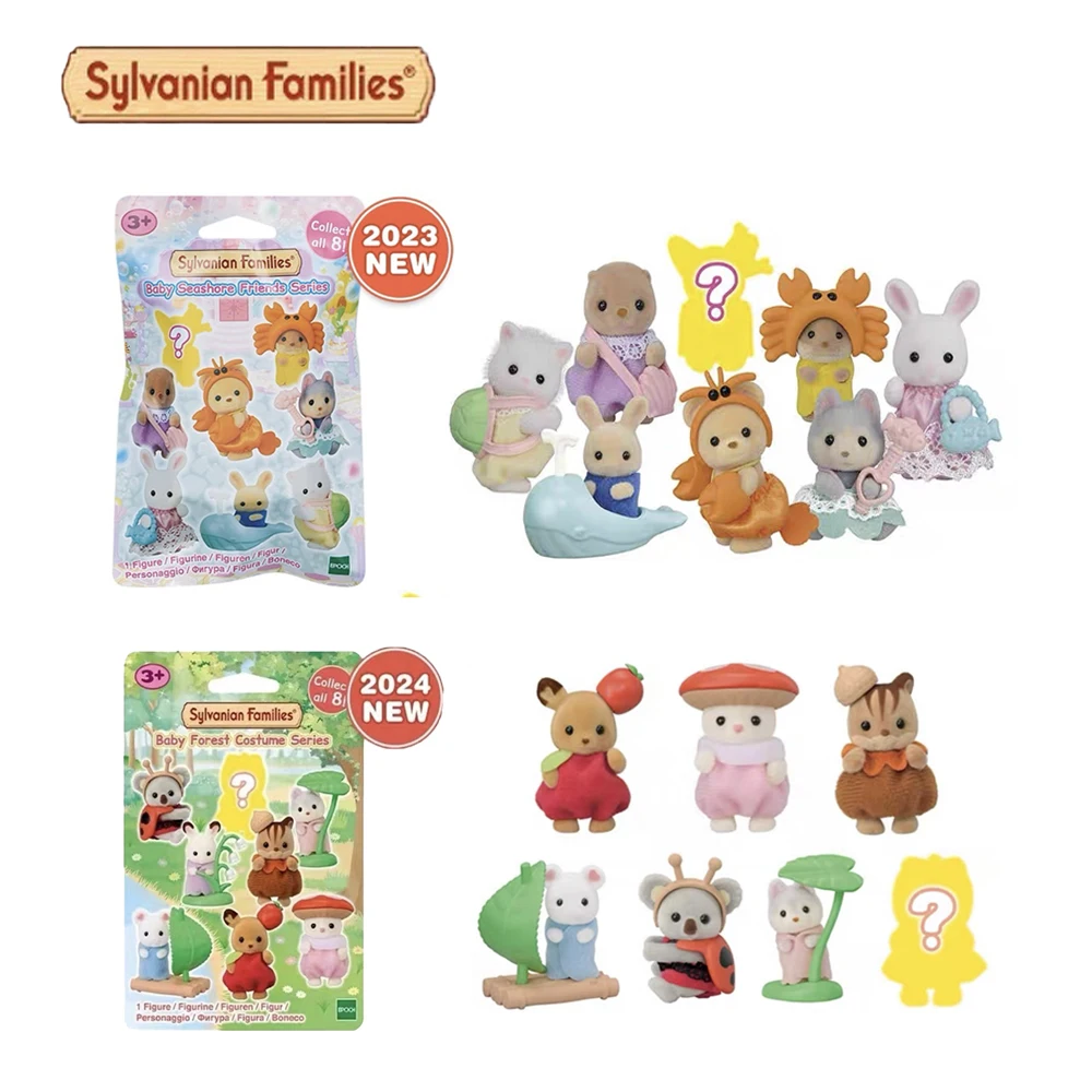 Sylvanian Families S-74 Set Bambino Pioggia – Amico Panda E Topino Con Ombrello