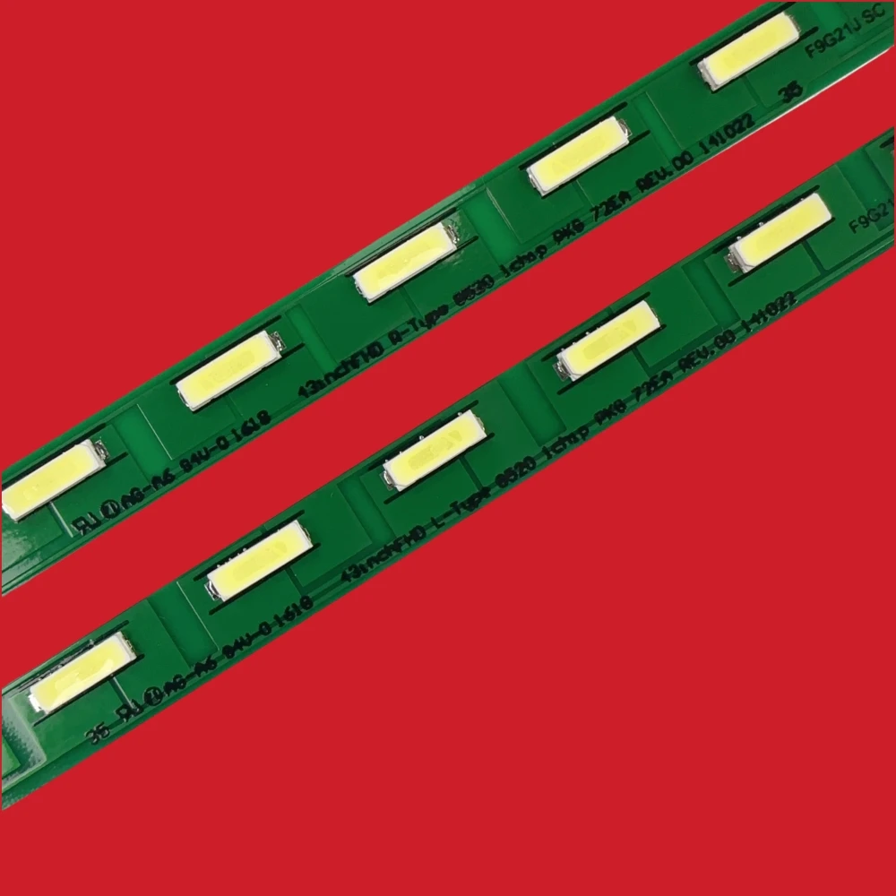 Enhanced LED Backlight Strip with 36 LEDs