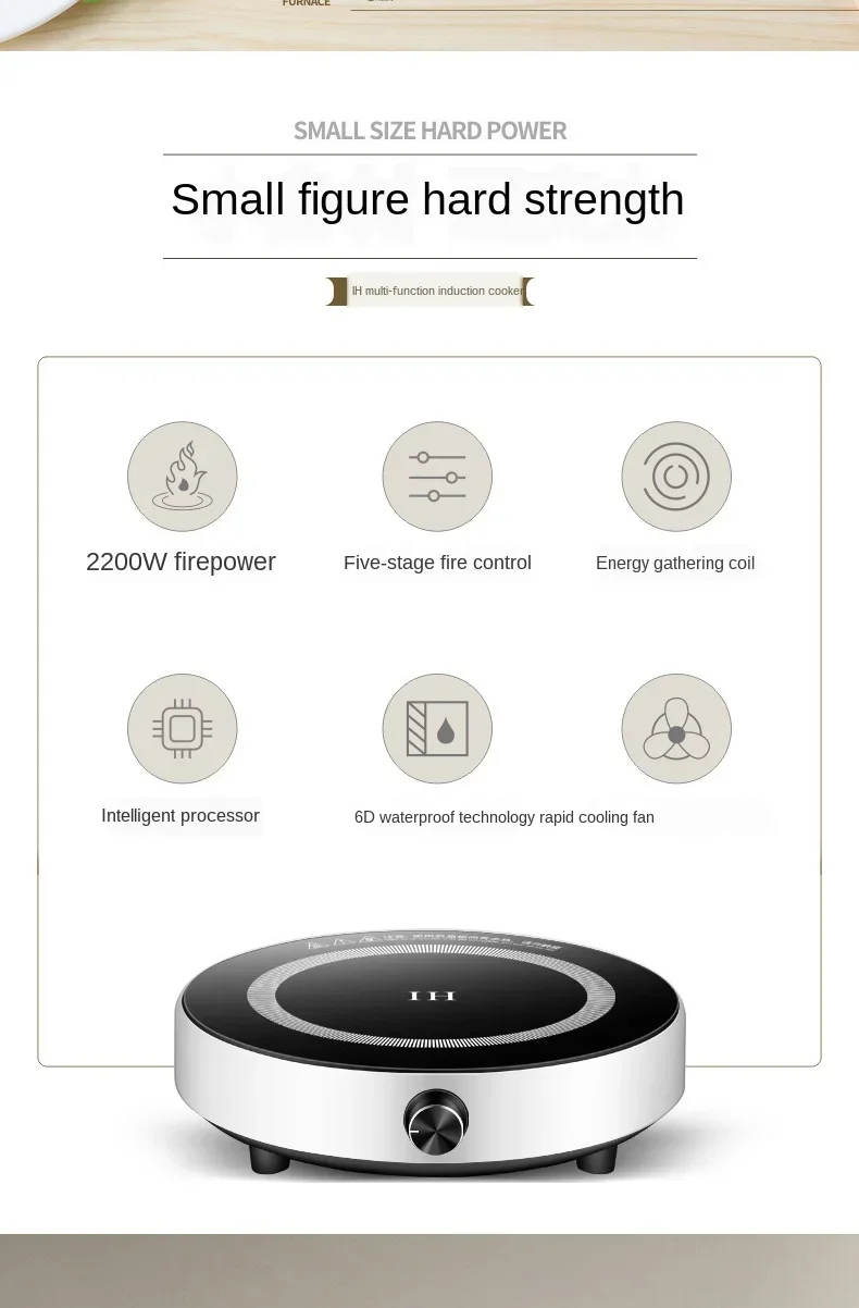 Description Picture 3 of item220V 2200W round induction cooker household small multi-functional hot pot dormitory mini cooking Pot Stove