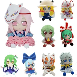 Anime TouHou Project Cosplay Yakumo Yukari Kagiyama Hina Izayoi Sakuya Hata No Kokoro Fumo 20cm Cute Cartoon Plush Doll  Gift