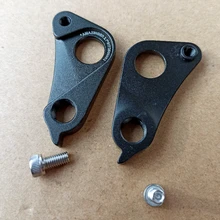

1pc CNC bike hook For Specialized S172600002 Fuse Comp Stumpjumper FSR Epic Camber ENDURO VADO bicycle derailleur MECH dropout
