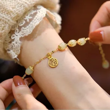 Fu Brand Beads Bell Beaded Bracelet for Women Girl Vintage Temperament Charm Bracelets Jewelry