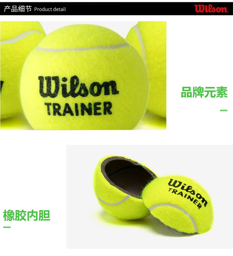 

Willson Weisheng Tennis Wool Training Teaching Competition Big Barrel, Bagged, Bulk, Durable, Non pressure Ball
