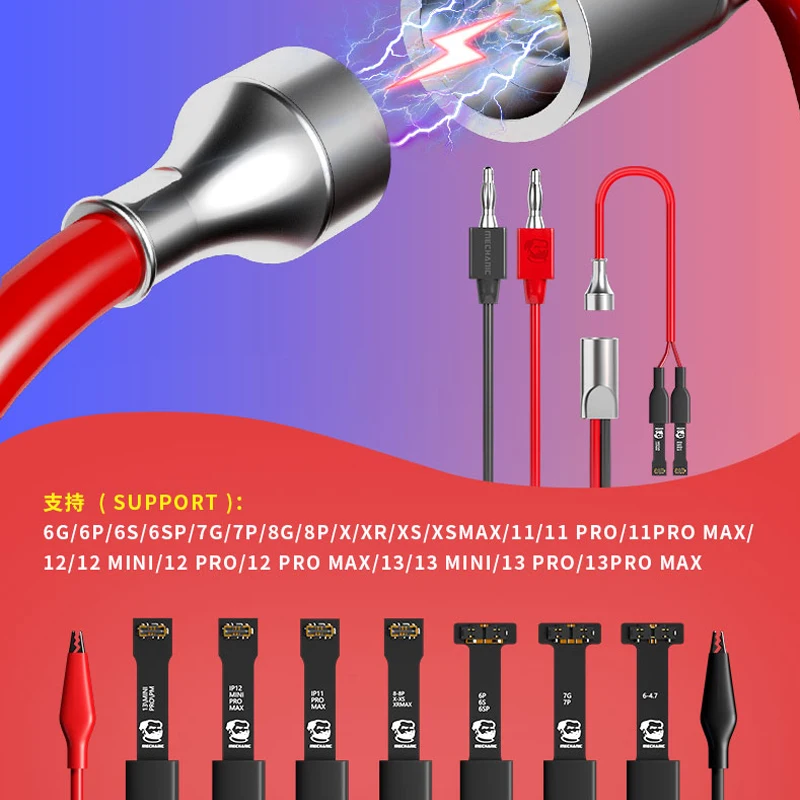 Power Supply Cable Mag Safe Mechanic Mobile Boot Line Power Test