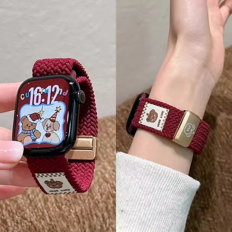 Braided Nylon Strap Band with Magnetic Buckle Bracelet