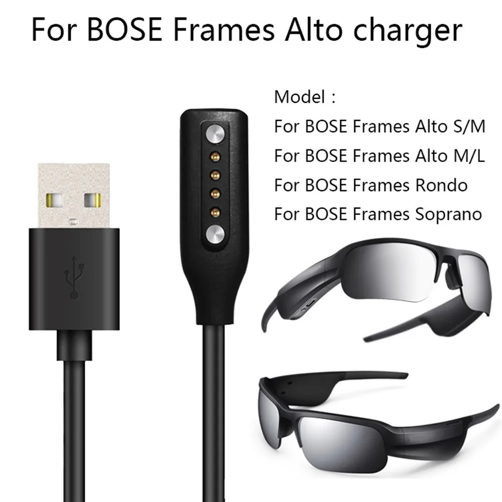 선글라스 USB 충전기 충전 케이블 코드 교체 예비 부품, 보스 프레임 알토 론도 테너 소프라노용, 60cm, 23 인치