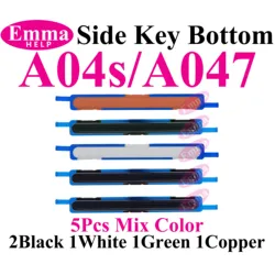 5-Piece Volume and Power Key Button Set - Versatile Replacement Parts (5x A04s 4G)