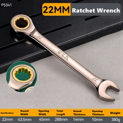 Premium Flexible Ratchet Wrench - Golden Universal Torque Spanner for Versatile Repair Tasks (22mm)