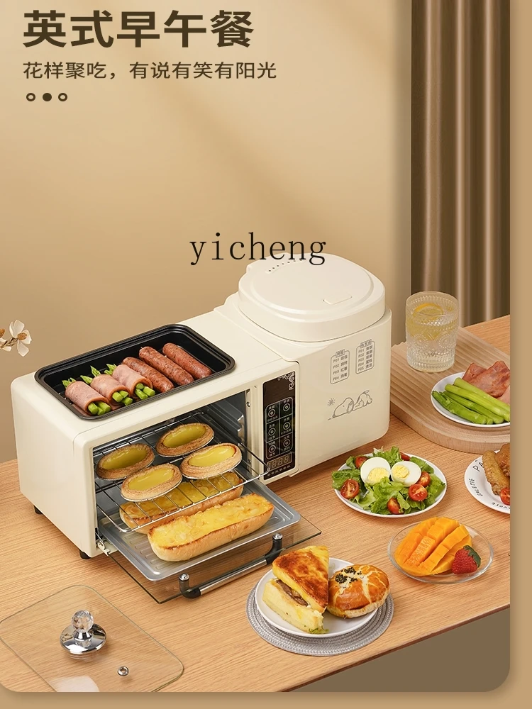 ZK Multifunctional Breakfast Machine Electric Oven Household Rice Cooker Four-in-One Fried Hot Pot 5