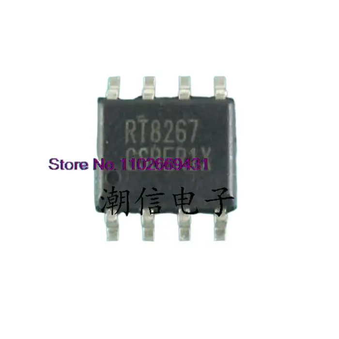 

20PCS/LOT RT8267 SOP-8 Original, in stock. Power IC