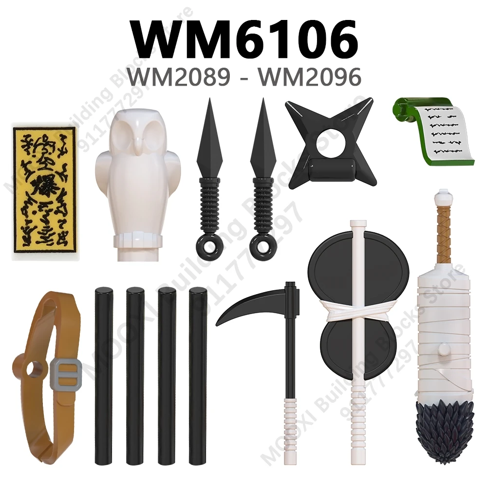 액션 피규어 빌딩 블록 WM6208 WM110 WM6109 WM6108 WM6107 WM6106 WM6105 자세한 내용은 전자 매뉴얼을 참조하세요.