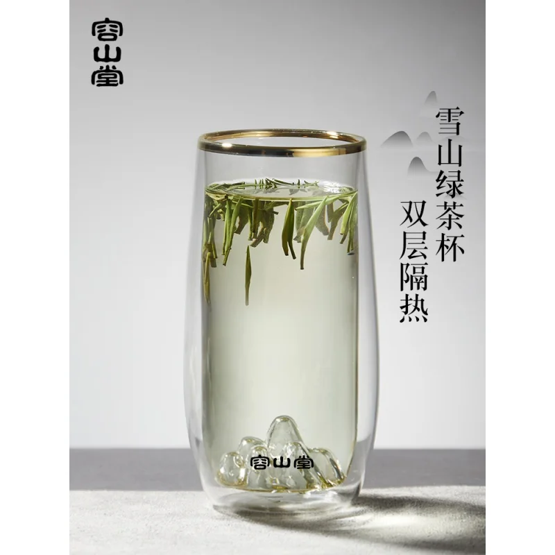 rongshantang-double-layer-glass-tea-cup-snow-mountain-cup-large-heat-resistant-tea-cup-mountain-cup-water-cup-office-cup-dedicat