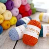 50g High-end Milk Cotton Yarn, Big 4 Strand Baby Yarn DIY Doll Scarf,Glove Crochet Thread,High-quality Knitting Yarn Woven Gift 1