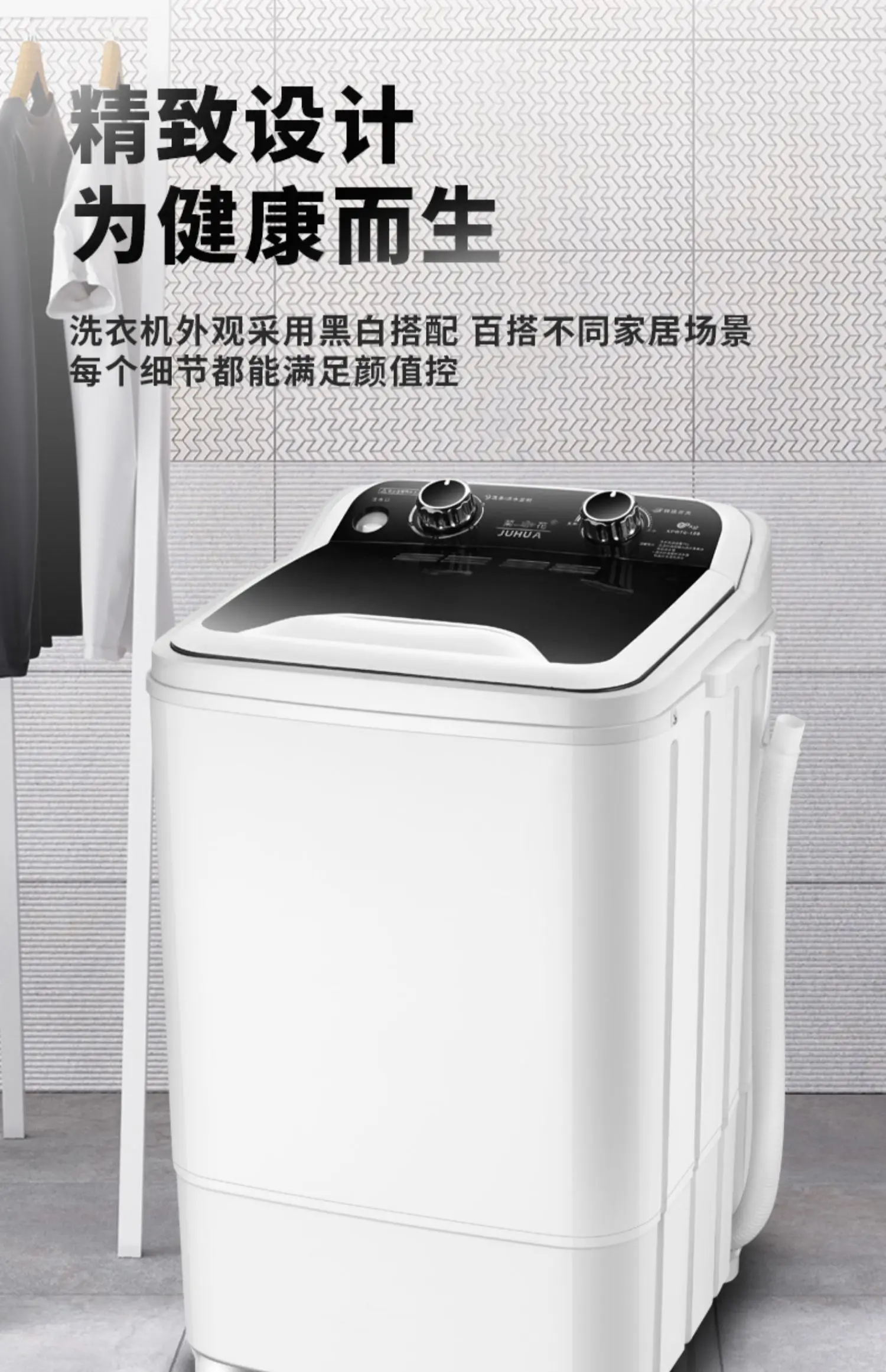 Version Portable Washer - Top Loader Portable Laundry, Mini Washing  Machine, Quiet Washer, Rotary Controller, 110V - For Compact - AliExpress