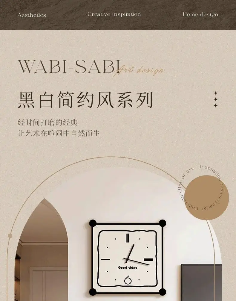 Moderne minimalistische Wohnzimmer dekorative Uhren kreative Wanduhr Mode stille Uhr Uhr Home Dekoration – Detail 1