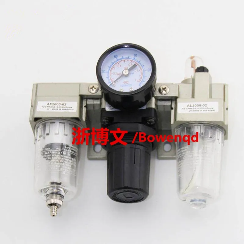 S7b2664c2a2c54bf2b26c4aa79a1f9eecn