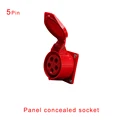 Socket 5P
