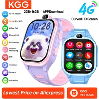 4G Smart Watch Kids 16G GPS WIFI Video Call APP Download Child Smartwatch Monitor Tracker Location Phone Watch Boys Girls Gifts