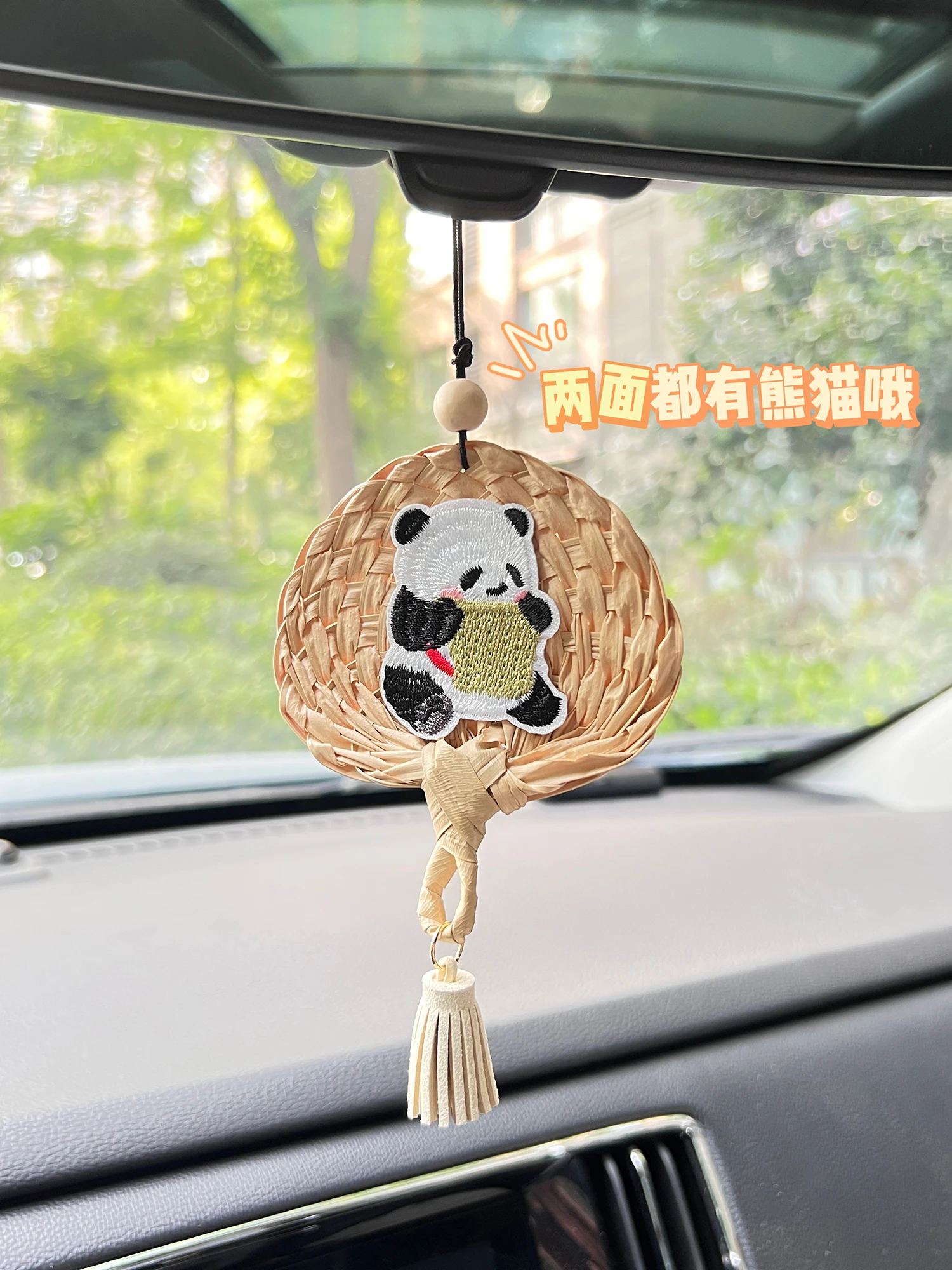 

Handmade Small Fan Automobile Hanging Ornament Car Rearview Mirror Cute Car Hanging Ornaments inside Car