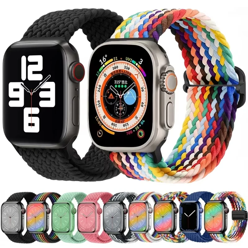 Premium Nylon Braided Strap for Smartwatch - Durable and Stylish Bracelet Design