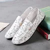 Men's Solid Color Slip On Canvas Loafer Shoes Comfy Non Slip Lightweight Breathable Walking Shoes For Men's Outdoor Activities 6