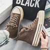High-Top Canva Men's Shoes Summer Breathable 2024 New Style Black Student Niche Sports Casual Platform Fabric Shoes 2
