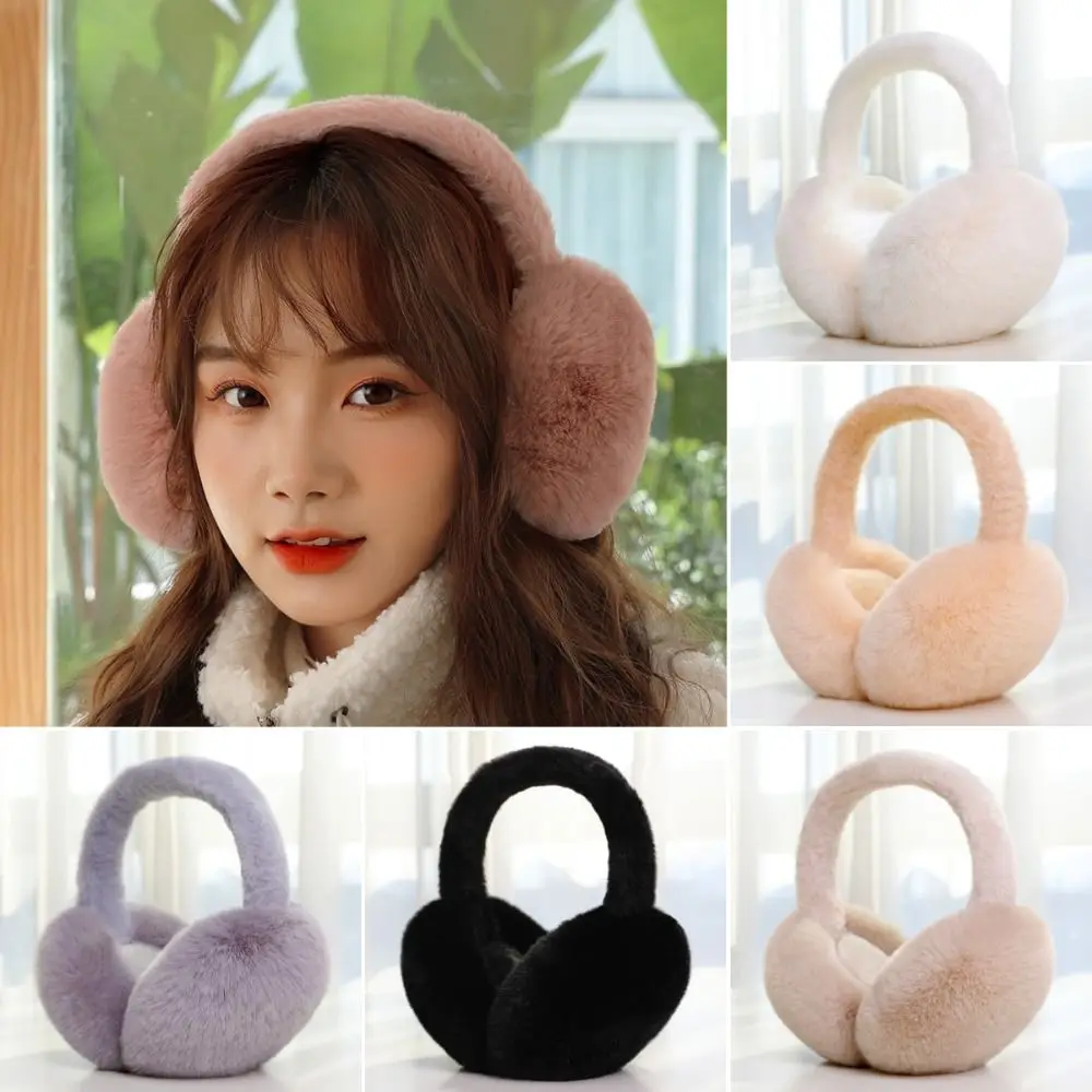 Ear Muffs 1PC Solid Color Soft Plush Ear Warmer Winter Warm Earmuffs Fashion Ear Cover Outdoor Cold Protection Folding Earflap