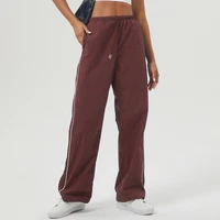 Loose Sports Yoga Pants Women Solid Color Woven Gym Trousers Breathable Quick Dry Jogger Pants Female Sportswear Workout Clothes 1