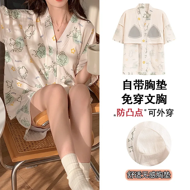 Flower Print Sleepwear Women Pajama Sets with Chest Bra Korean Summer Piiama 2 Pieces Night Wears for Sleeping Student Home Suit