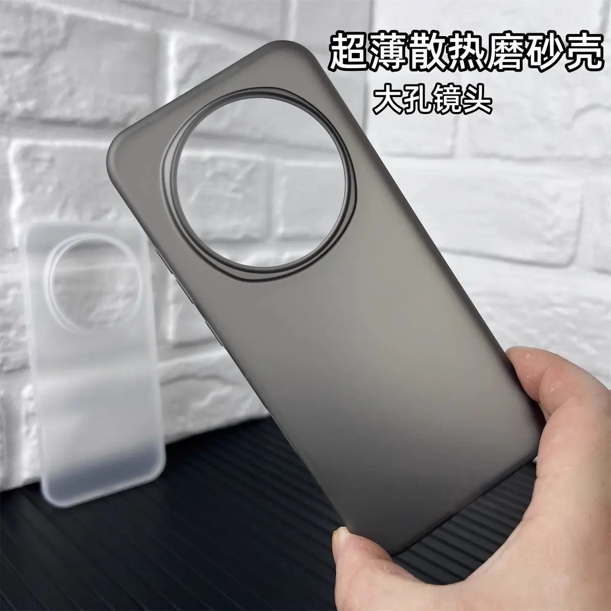 Sleek Matte Transparent Slim Phone Case – Lightweight & Stylish Back Cover