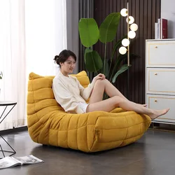 Sofá individual creativo de estilo nórdico, sillón de tela Original de diseñador para sala de estar, balcón, arte perezoso, silla de ocio