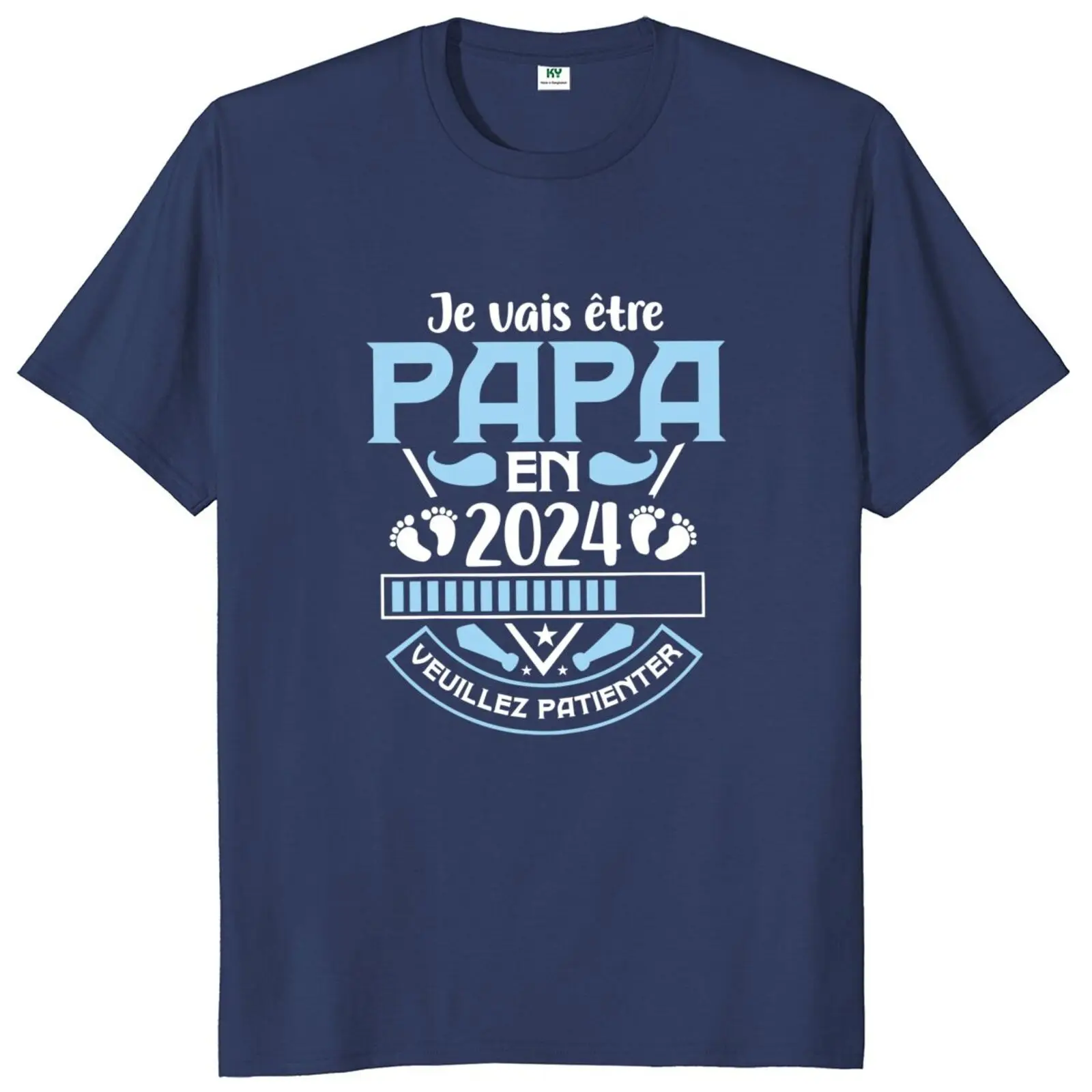 Рисунок 3 - Футболка унисекс с надписью «To Be Dad»