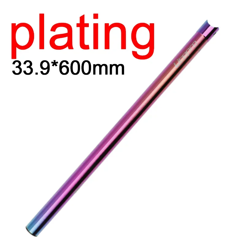 Litepro Bicycle Seat Tube 33.9*600mm Aluminum Alloy MTB Road Foldable Seatpost Universal Accessories 5 Colors Available