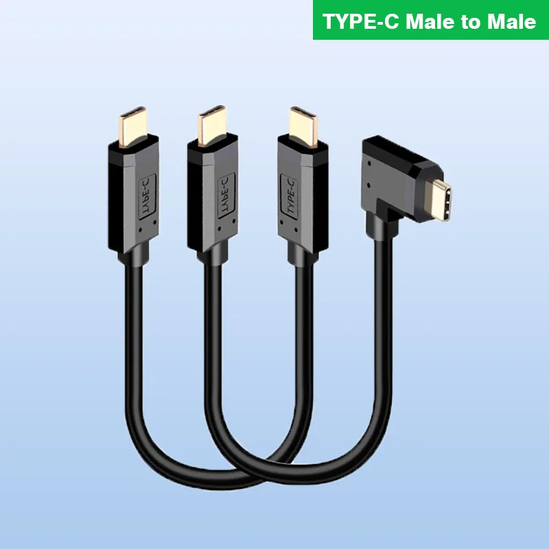 

USB 3. 0 Type-c на Type-c двойной Угловой 90-градусный кабель для передачи данных PD Быстрая зарядка полнофункциональный позолоченный интерфейс поддерживает 4K60hz