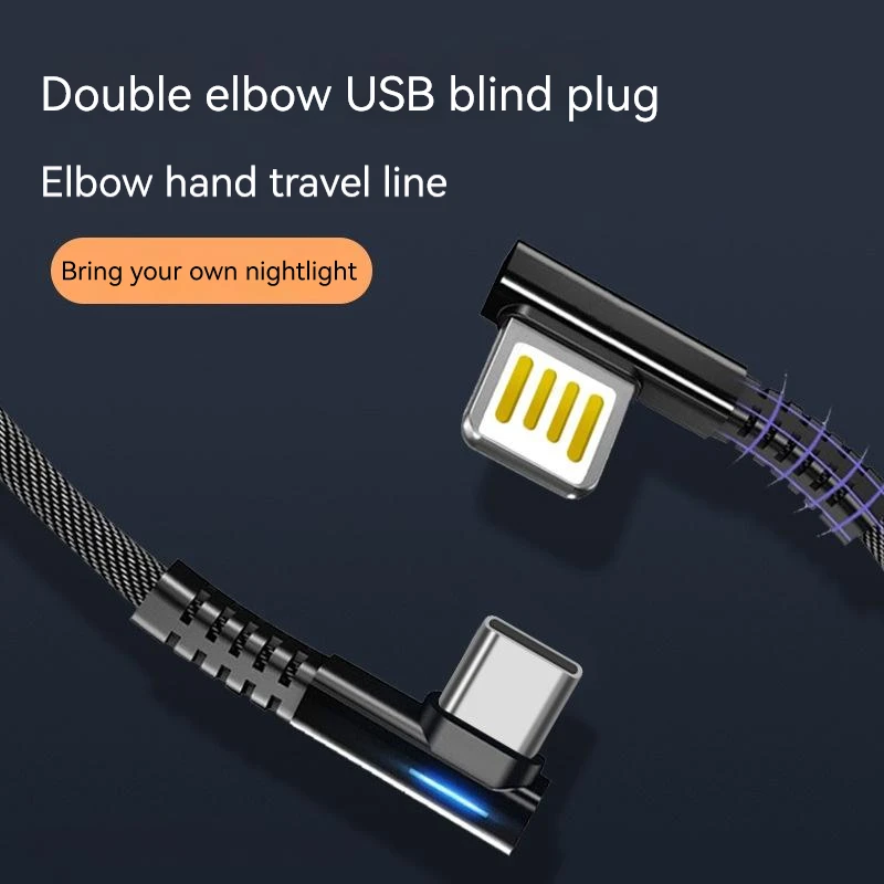 

Double Elbow Fast Charging Type-C Cable for Huawei and Samsung, Mobile Phone Charging Cable, Zinc Alloy