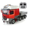 1/14 8*8 LESU RC 3Speed Metal Chassis Tractor Truck Model Painted Cabin W/ Equipment Rack Bucket Light Sound Radio Controller 6