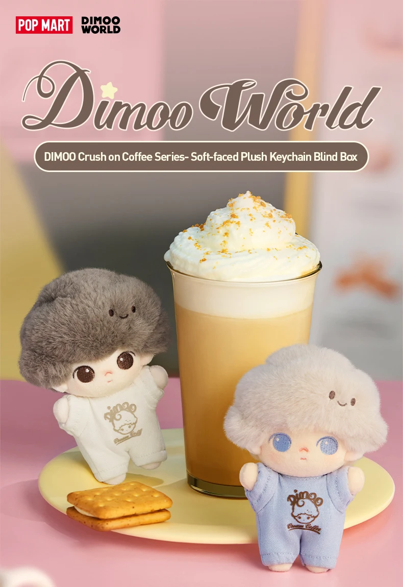 POP MART DIMOO Crush on Coffee Series брелок | AliExpress