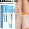 New Chicken Skin Repair Cream Curing Keratosis Follicle Pilaris Remove Thick Pores Body Dark Spot Moisturize Smooth Skin Care 1