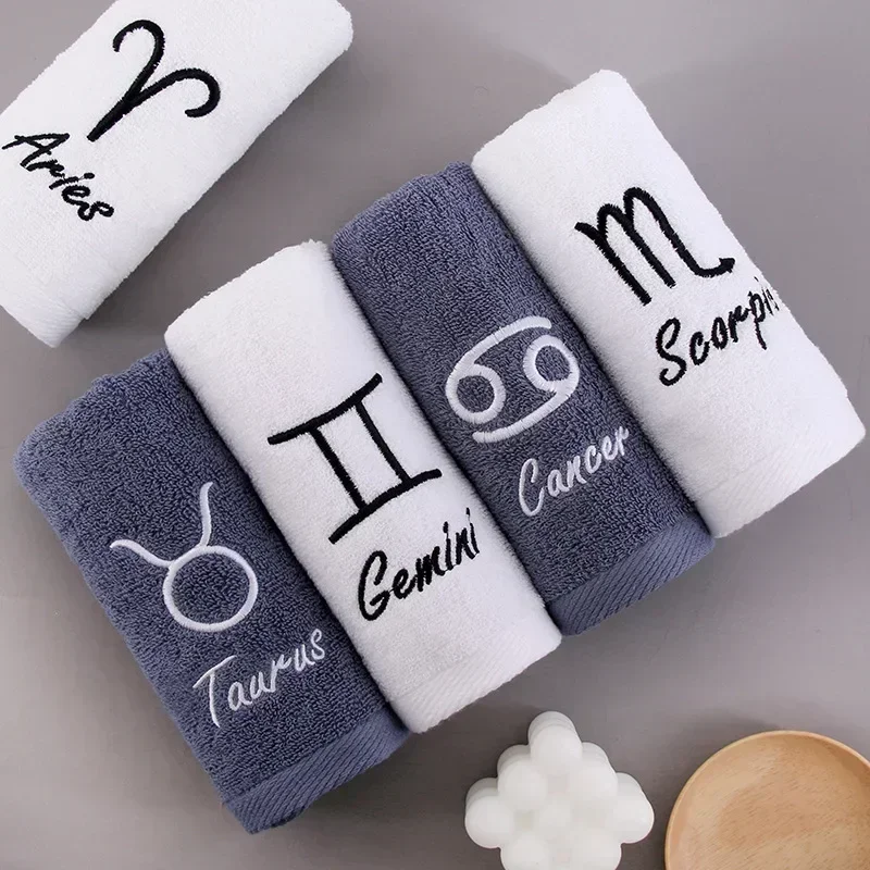 12 Constellation Letters Towel Embroidery Cotton Absorbent Quick Dry Lovers Gift Thickened Sports Soft fashion Bath Towel Set